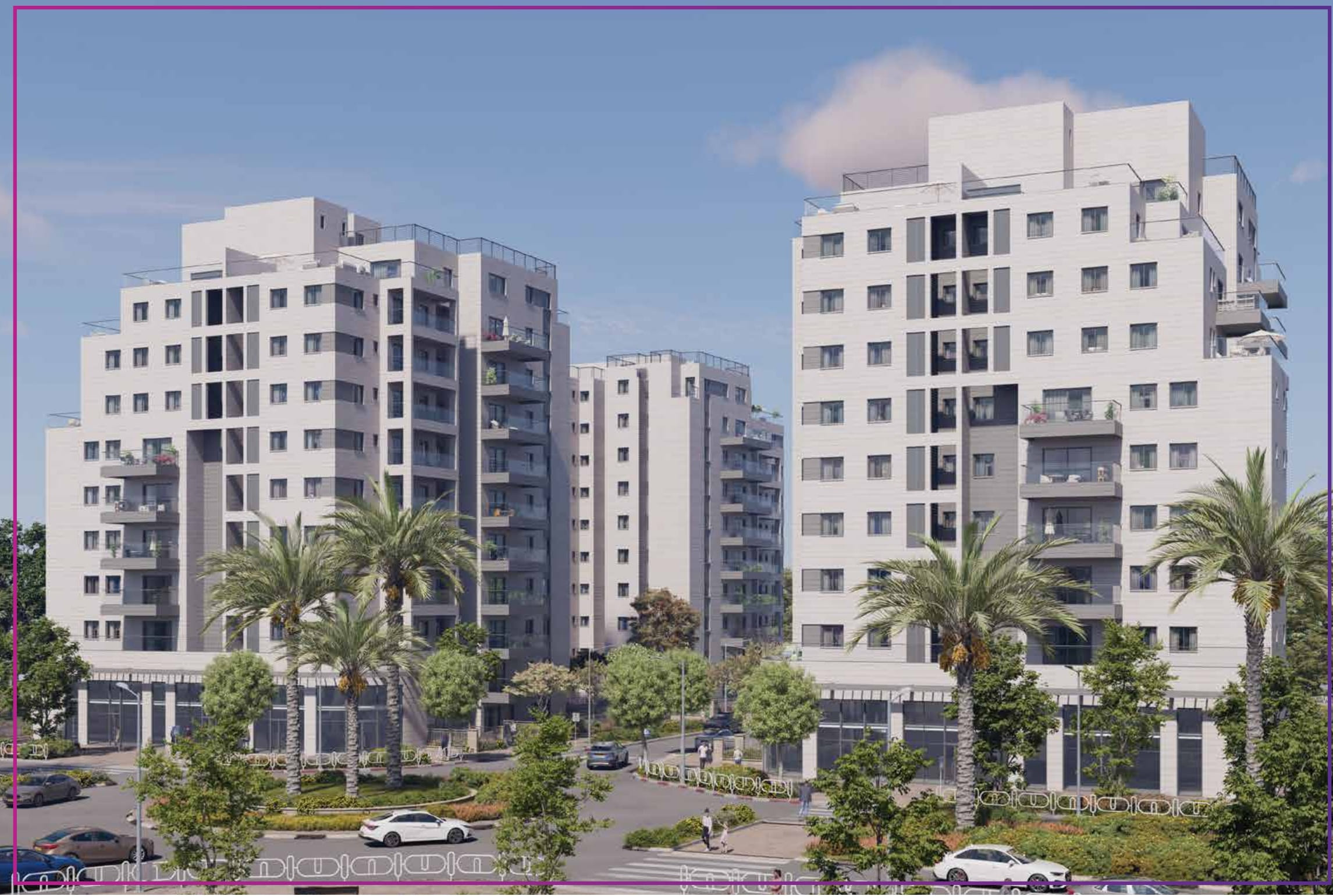 חזית הפרויקט ביום